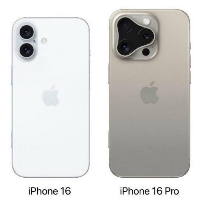 大足苹果16维修网点分享iPhone16系列提升明显吗