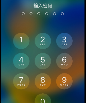 大足apple维修店分享如何通过iCloud网页查找iPhone位置