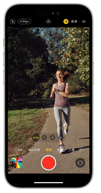 大足苹果14维修店分享iPhone 14 机型使用“运动模式”拍摄更稳定的视频 