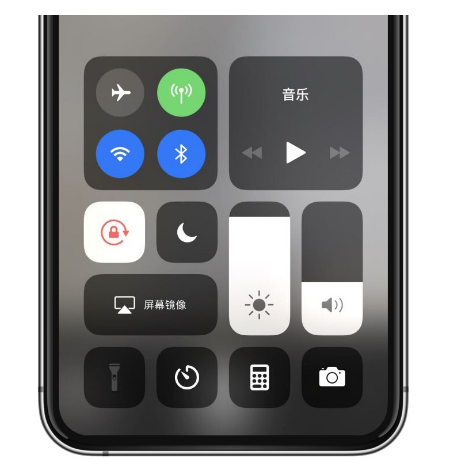 大足苹果14维修店分享iPhone 14手电筒按键灰了怎么办 