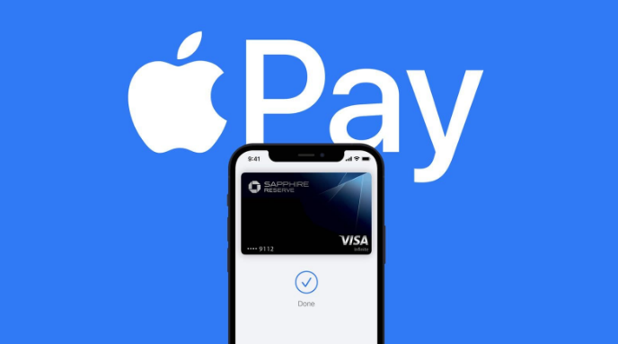 大足苹果14服务点分享iPhone 14 设置 Apple Pay 后，锁屏密码不正确怎么办 