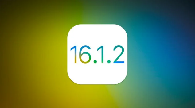 大足苹果维修分享iOS 16.2有Bug能降级吗？ iOS 16.1.2已关闭验证 