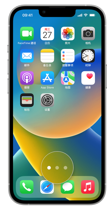 大足苹果手机维修分享iPhone 已安装的应用不见了怎么办 