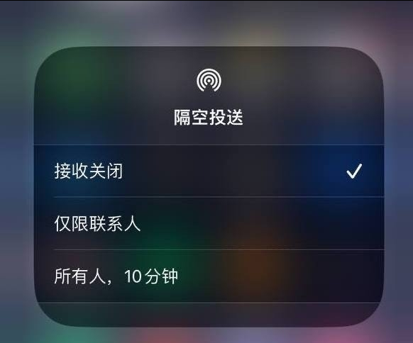 大足苹果手机维修分享iOS 16.1.1 正式版修复了哪些问题 