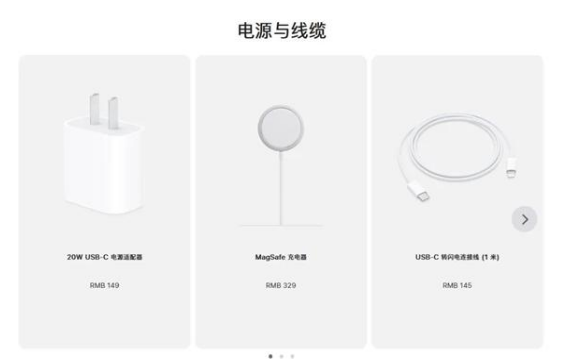 大足苹果手机维修分享相比iPhone 14，iPhone 15有哪些变化和改进 