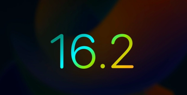 大足苹果手机维修分享iOS16.2 正式版什么时候发布 