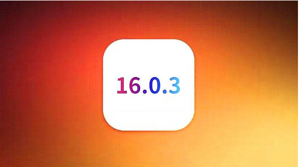 大足苹果手机维修分享iOS16.0.3正式版值得更新吗 