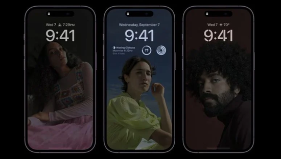 大足苹果14维修分享iPhone 14 Pro系列全天候显示会自动关闭 