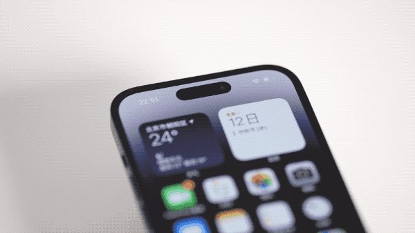 大足苹果14维修分享如何告诉别人你换了iPhone 14 Pro 