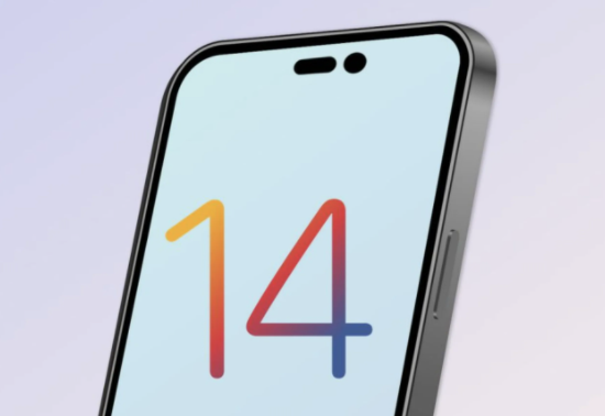 大足苹果14维修分享苹果iPhone14最快什么时候可以到手 