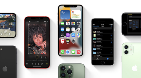 大足苹果手机维修分享iPhone14Pro涨价吗 