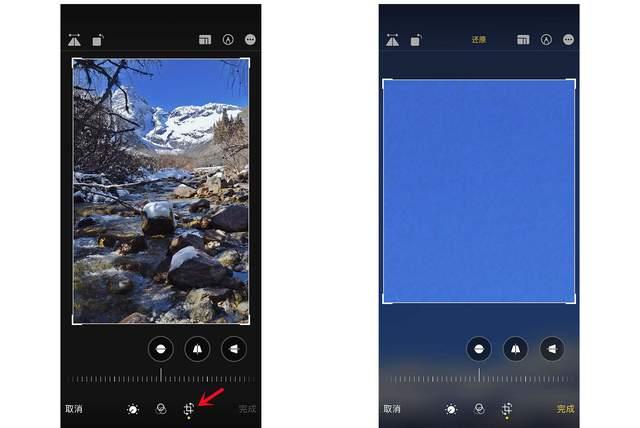 大足苹果手机维修分享iPhone手机如何使用裁剪功能隐藏照片 