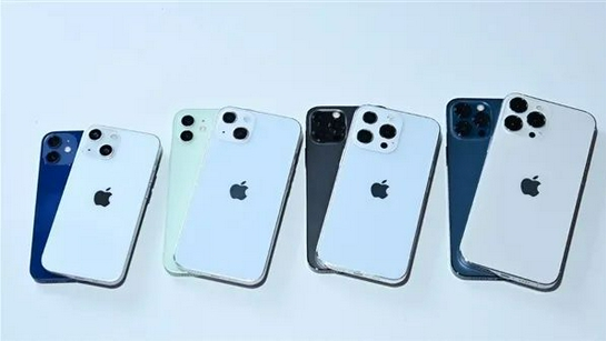 大足苹果手机维修分享iPhone 13价格怎么样 