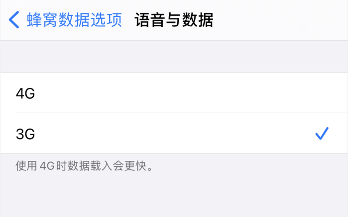 大足苹果手机维修分享iPhone 更新系统后找不到“个人热点”选项怎么办 