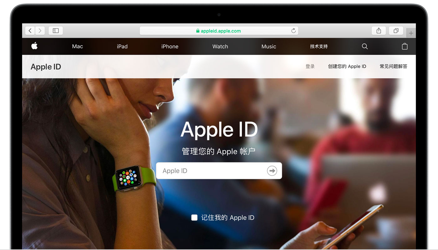大足苹果手机维修分享iPhone 用户需注意 
