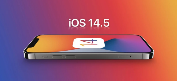 大足苹果手机维修分享谈谈iOS14.5正式版的使用感受 