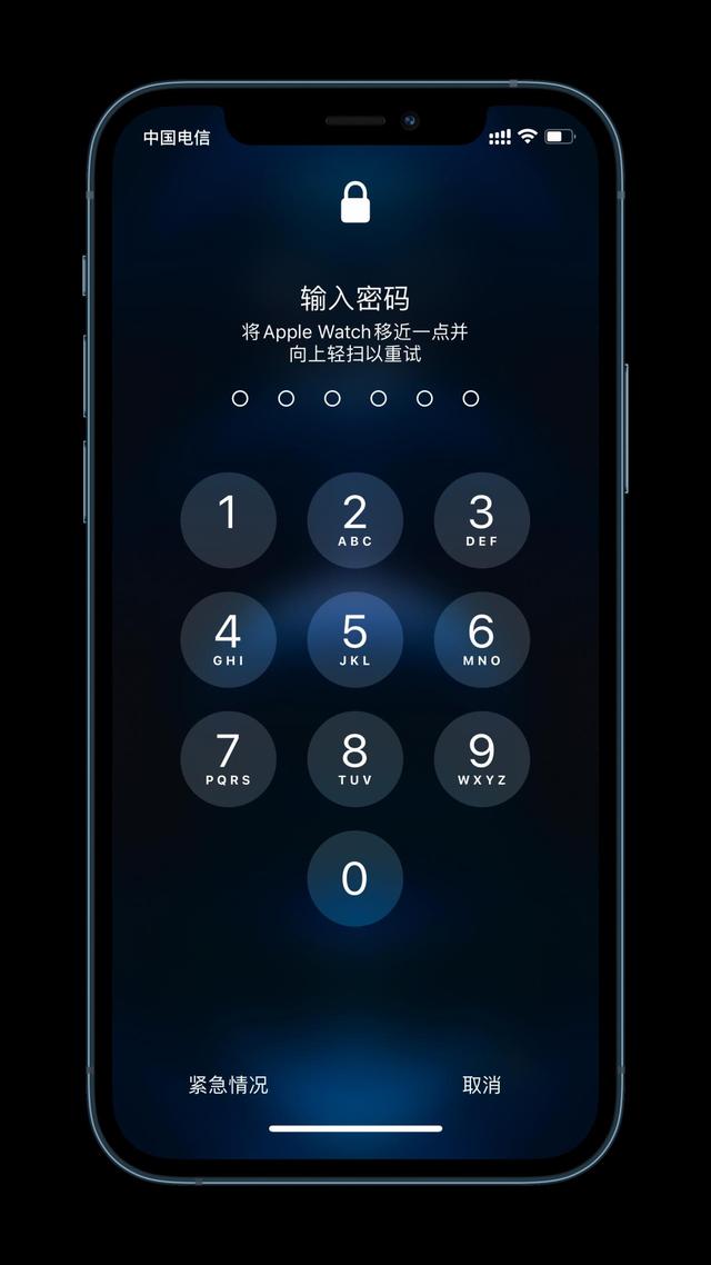 大足苹果手机维修分享Apple Watch解锁iPhone功能效果怎么样 
