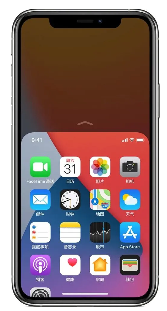 大足苹果手机维修分享iPhone 12单手点按屏幕使用方法 