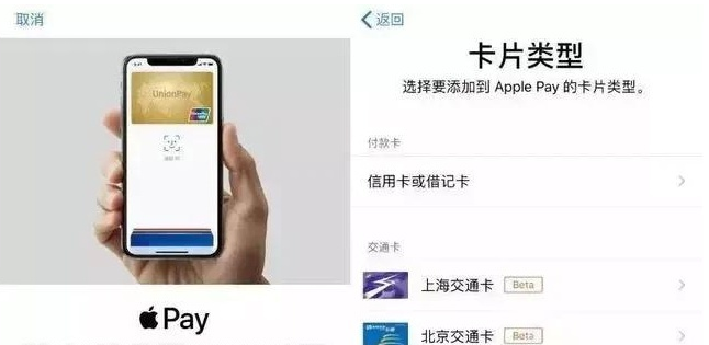 大足苹果手机维修分享iPhone12 手机NFC使用方法 