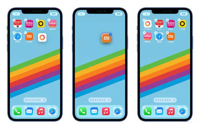 大足苹果手机维修分享iPhone 12如何批量移动 App 图标 
