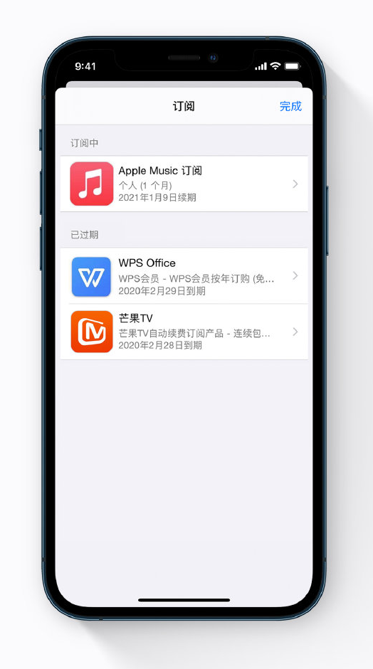 大足苹果手机维修分享小技巧 