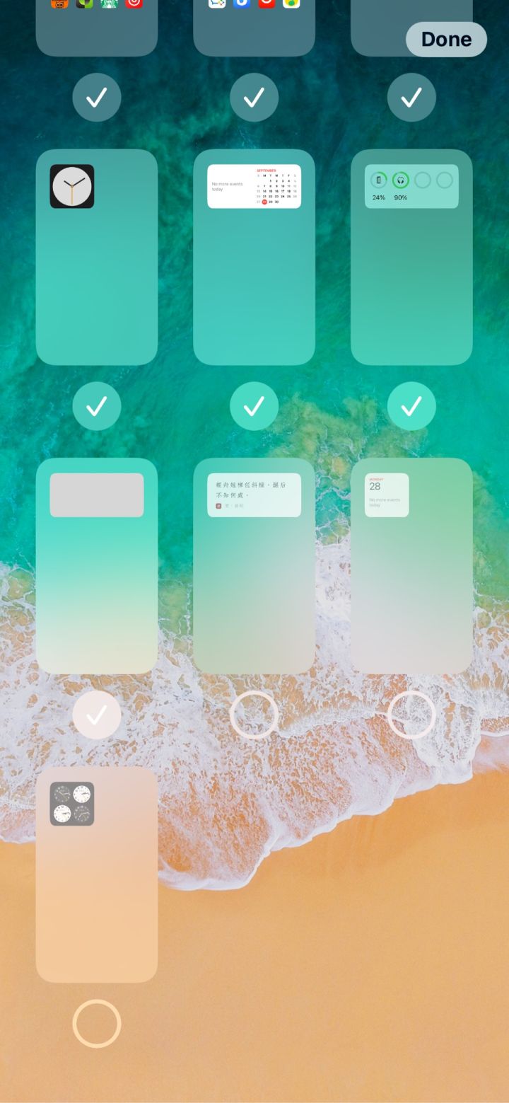 大足苹果手机维修分享iPhone 升级 iOS 14 后的四个实用小技巧 