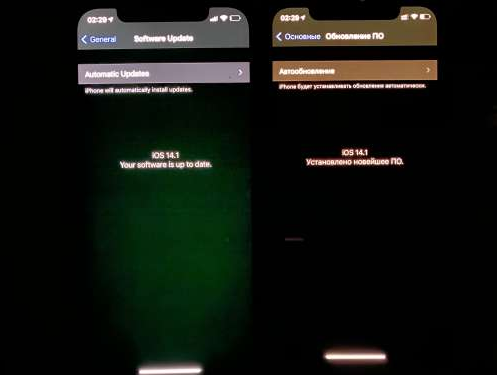 大足苹果手机维修分享iPhone12问题汇总 