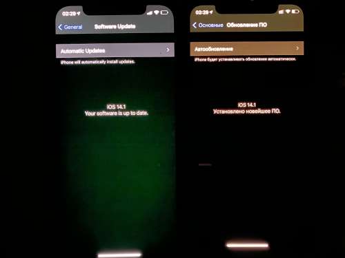 大足苹果手机维修分享iPhone 12 显示黑色画面时发绿光怎么办 