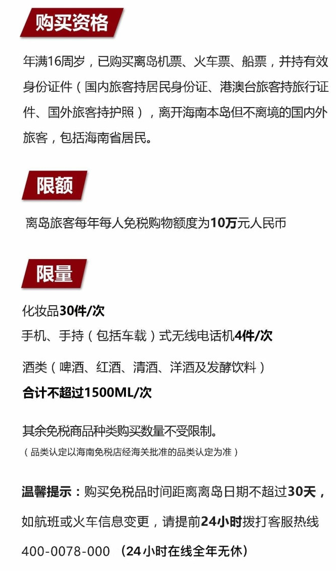 大足苹果手机维修分享琼版 iPhone 12 售价 4784 元起，如何才能买到 