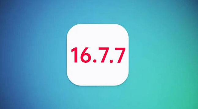 大足苹果手机维修分享iOS 16.7.7正式版升级_iOS 16.7.7 正式版一键刷机教程 