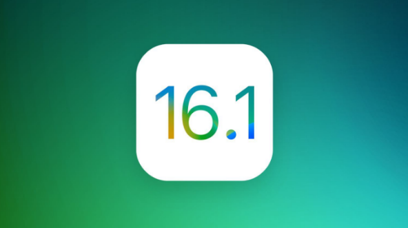 大足苹果手机维修分享iOS 16.1 RC版升级_iOS 16.1 RC版一键刷机教程 