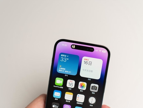 大足苹果维修点分享iPhone 14 Pro手机黑屏多类诱因 