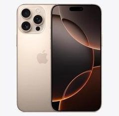 大足苹果维修点分享iPhone 16 Pro Max发烫多重诱因解析 