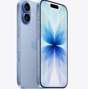大足苹果维修点分享iPhone 17发烫隐藏诱因解析 